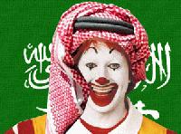 Picture for song 'Jihad In Yo Face!' by artist 'Osama Mancini'