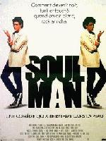 Picture for song 'SOUL MAN' by artist 'Panhandler Productions'