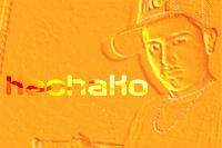 Picture for song '.....Como!' by artist 'Papo'
