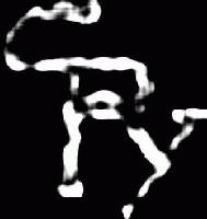 Picture for song '"Out Of Control" (2003)' by artist 'Perpetual Productions'