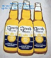 Picture for song 'Adagio' by artist 'Philosophical'