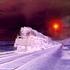 Picture for song 'Trainwreck - K.B.R.R.' by artist 'Phrygia'