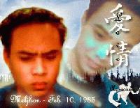 Picture for song 'Biyahe' by artist 'PiLyO'