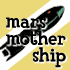 Picture for song 'Mars Mothership' by artist 'Planet Creep'