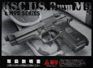 Picture for song 'Gangstuh Type' by artist 'Platinum Flame Production'