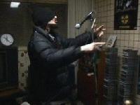 Picture for song 'Masters Of Ceremonial Science' by artist 'Poetic Flow'