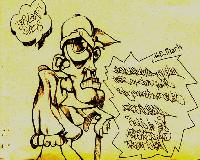 Picture for song 'shy-ism only a strand' by artist 'Poetry In Motion'