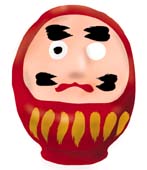 Picture for song 'Fuzzy' by artist 'Presumed Fonky'