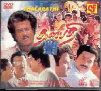 Picture for song 'Dalapathi - Yamunai Aatrile' by artist 'prinston'