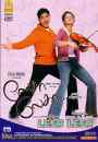 Picture for song 'Laysa Laysa - Edho Ondru' by artist 'prinston'