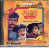Picture for song 'Mouna Ragam - Mandram Vandha' by artist 'prinston'