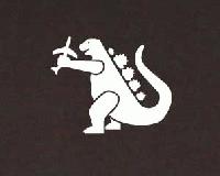 Picture for song 'Godzilla vs. Heavy Metal' by artist 'Project Kaiju'