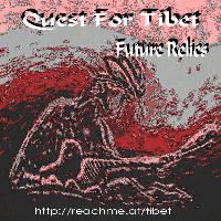 Picture for song 'Ghost ships of the deep' by artist 'Quest For Tibet'
