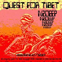 Picture for song 'Gimmeda mix2' by artist 'Quest For Tibet'