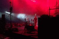 Picture for song 'take control' by artist 'Radial Angel'