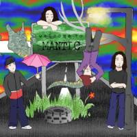 Picture for song 'for you' by artist 'Ramparts'
