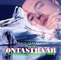 Picture for song 'Tis wat je doet' by artist 'ratt'