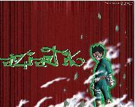 Picture for song 'Dedong Karpintero' by artist 'RAWrekordz'