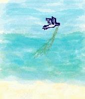 Picture for song 'einstein shift' by artist 'red bouy'