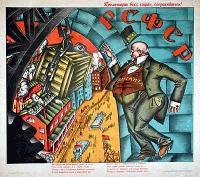 Picture for song 'plight of the romanovs - Fatsack' by artist 'redstarrising'