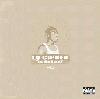 Picture for song 'That n***' by artist 'REIDefined'