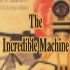 Picture for song 'The Incredible Machine' by artist 'Revolution Forty-Four'