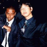 Picture for song 'Tap That feat. Bile' by artist 'Reza'