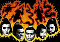 Picture for song 'The Shredder' by artist 'Rhythm Cartel'