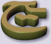 Picture for song 'You Don't Look Back' by artist 'Rick Norton'