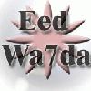 Picture for song 'Eed Wa7da ( One Hand )' by artist 'RK Team'