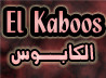 Picture for song 'El Kapoos ( RK TeaM )' by artist 'RK Team'