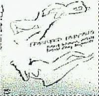 Picture for song 'All Those People Riding On Trains' by artist 'Robert Winson and Rotcod Zzaj'