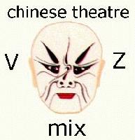 Picture for song 'Back to Yazoo (VZ Chinese Theatre Mix)' by artist 'Royal Visionaries'