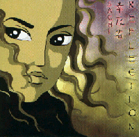 Picture for song 'Primadonna' by artist 'Sachi'