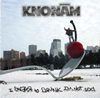 Song picture