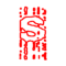 Picture for song 'Exponential Attractiveness' by artist 'Sefiros'