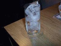 Picture for song 'six cubes of ice' by artist 'Shagra'