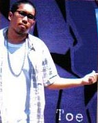 Picture for song 'I Miss U - Witeshock feat LMZ' by artist 'Siamese Ghetto'