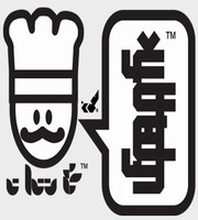 Picture for song '4d2in' by artist 'siriusrising (US)'