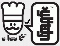 Picture for song 'interference' by artist 'siriusrising (US)'