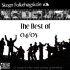 Picture for song '08 - Toxicity' by artist 'SkoFo 04-05'