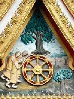 Picture for song 'Soldiers of Sanity' by artist 'SlIpPeRyStAr'