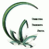Picture for song 'GreenLeaf community (Îáùåñòâî Çåëåíîãî Ëèñòà)' by artist 'Slitno corp'