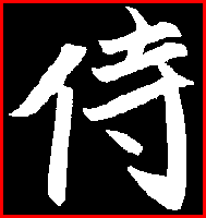 Picture for song 'TOO DARK' by artist 'snatch entertainment'