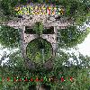 Picture for song 'Discours de La Boetie (music M Brulard/JHLimeretz)' by artist 'SOHCAHTOA'