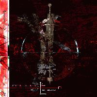 Picture for song 'Recycling the Silence (Death of Faith Edit)' by artist 'Soluble Dreams'