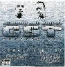 Picture for song 'Do U Wanna Feat. Haze' by artist 'SoMaLi RaP'