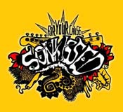 Picture for song 'Paint Me' by artist 'SonKissed'
