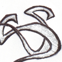 Picture for song 'SOUTH' by artist 'Sophisticated Eses'