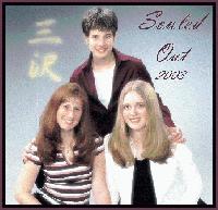 Picture for song 'Something so Good' by artist 'Souled Out (US)'